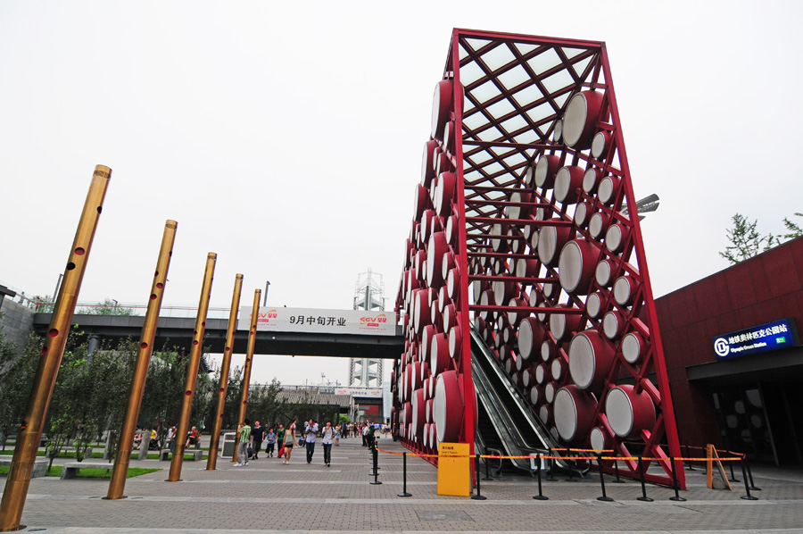 Olympijský park, Peking / Olympic Green, Beijing