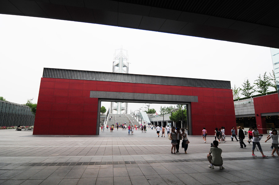 Olympijský park, Peking / Olympic Green, Beijing