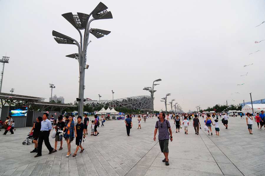 Olympijský park, Peking / Olympic Green, Beijing