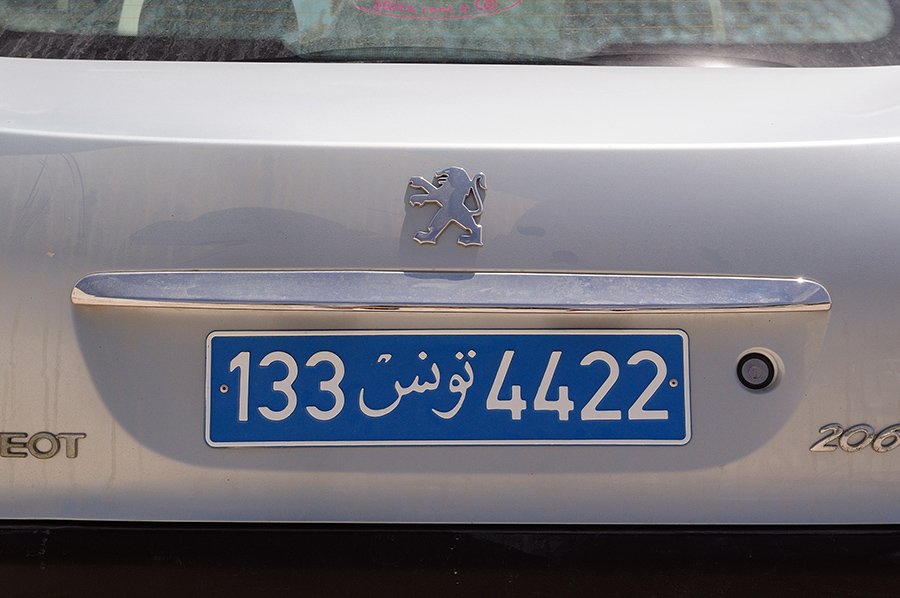tunis-djerba-2009-41