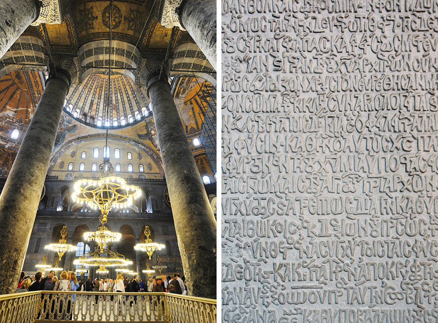 hagia-sofia-istanbul-turecko-4