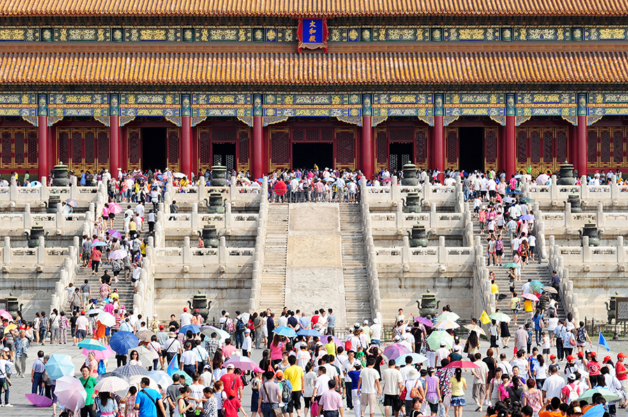 china-beijing-forbidden-city-05