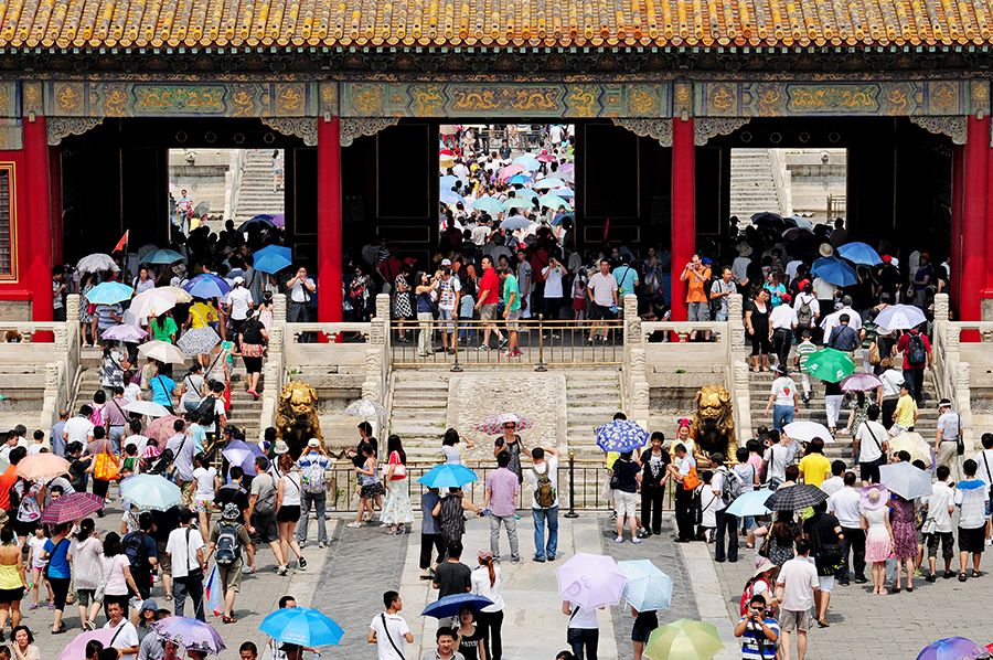 china-beijing-forbidden-city-07