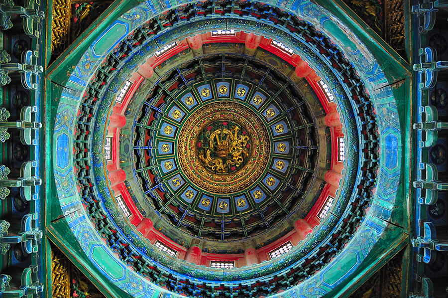 china-beijing-forbidden-city-24