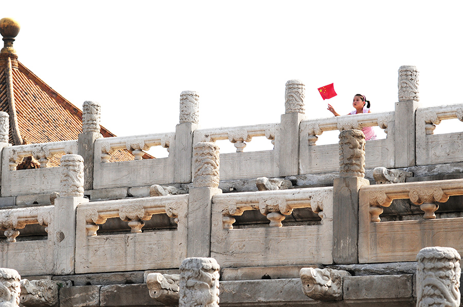 china-beijing-forbidden-city-35