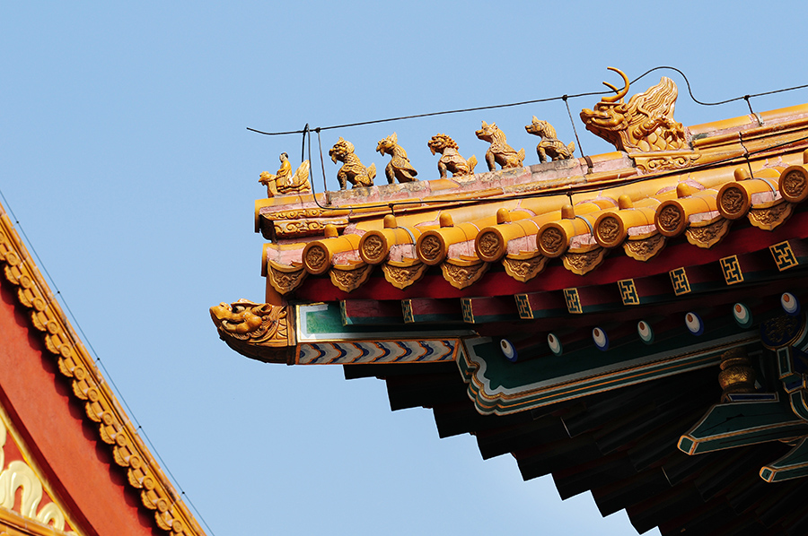 china-beijing-forbidden-city-36