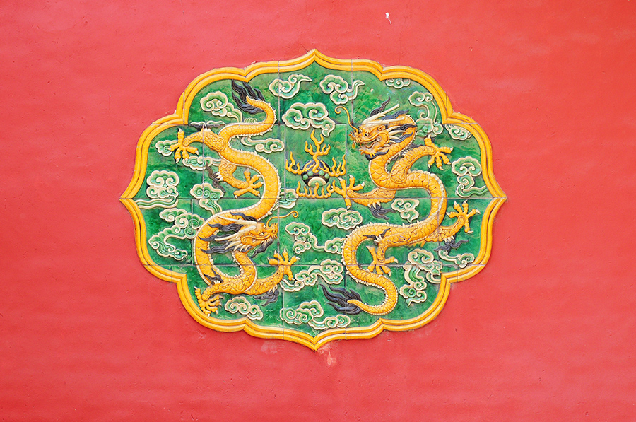 china-beijing-forbidden-city-41