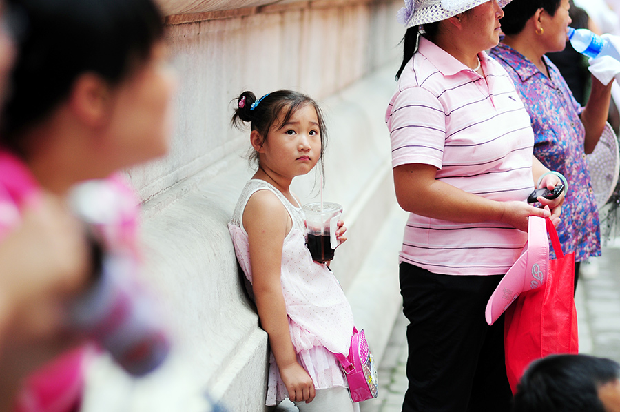 china-beijing-forbidden-city-43