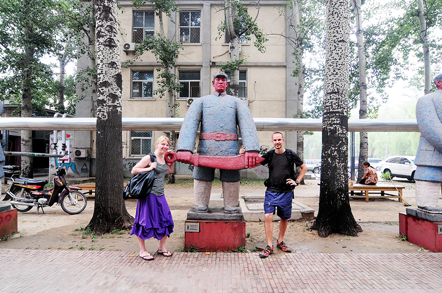 Art District 798, Peking, Čína