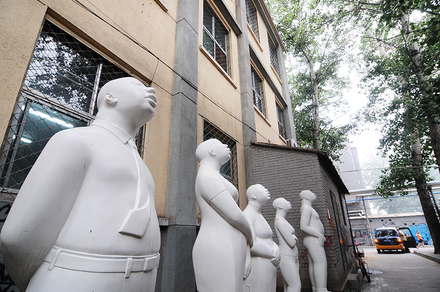 Art District 798, Peking, Čína