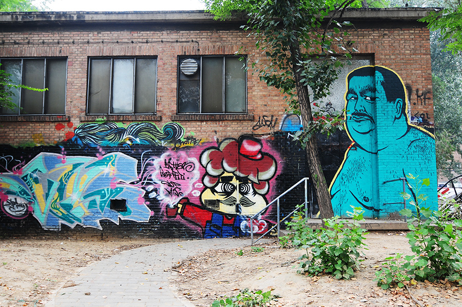 Art District 798, Peking, Čína