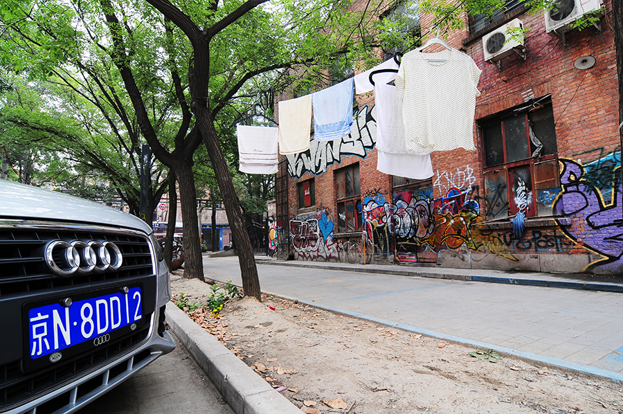 Art District 798, Peking, Čína