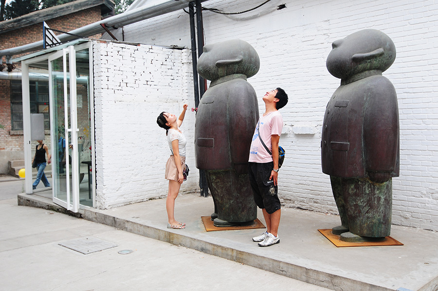 Art District 798, Peking, Čína