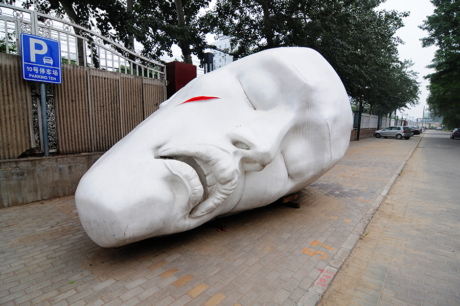 Art District 798, Peking, Čína