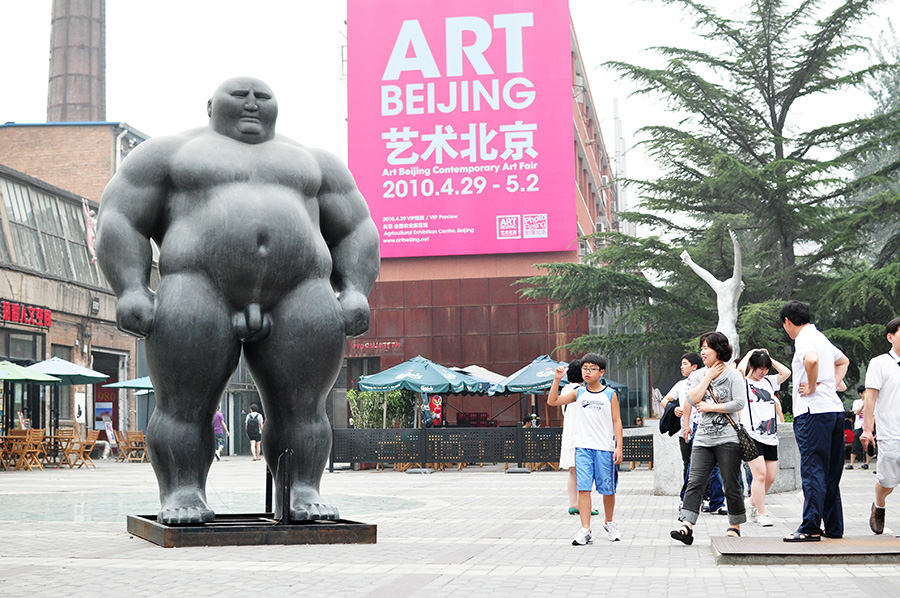 Art District 798, Peking, Čína