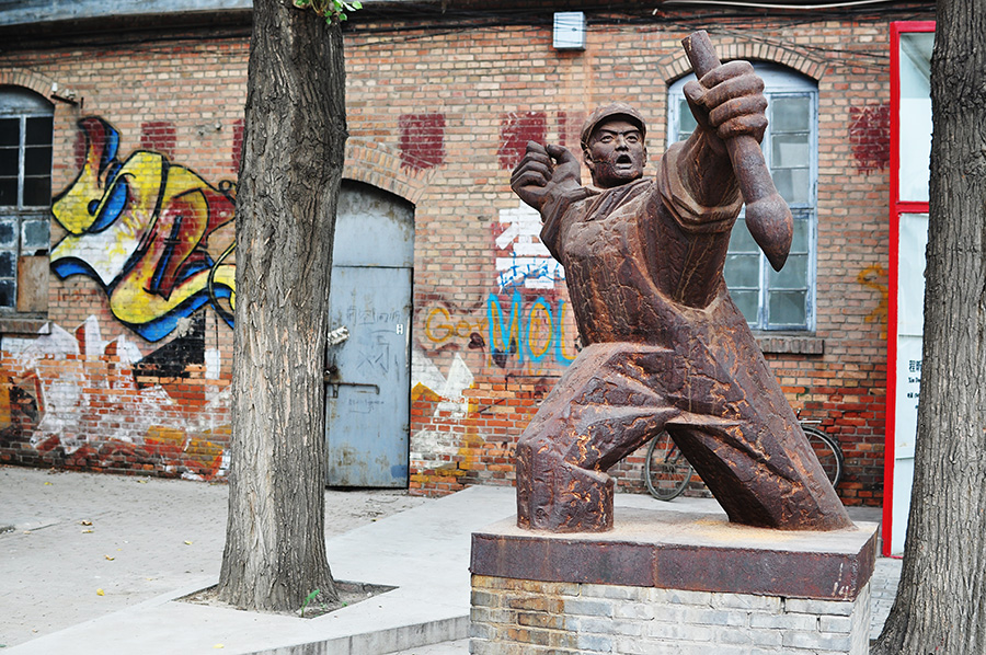 Art District 798, Peking, Čína