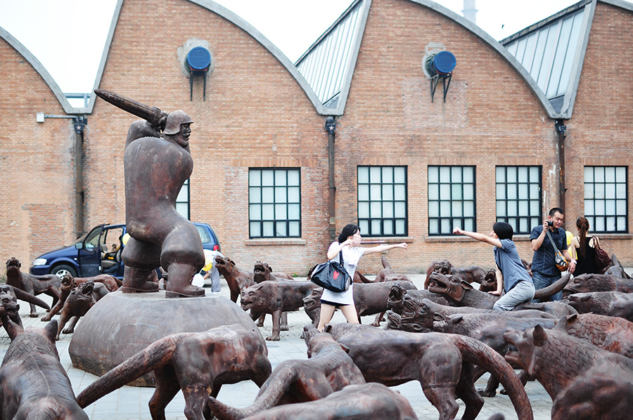 Art District 798, Peking, Čína
