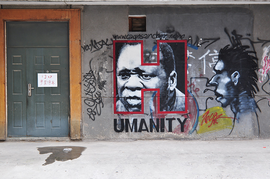 Art District 798, Peking, Čína