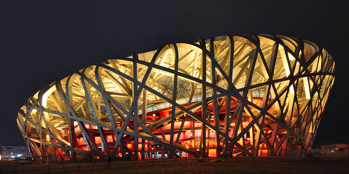 Beijing, Olympic Green