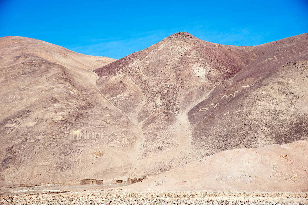 Geoglyfy u Cerros Pintados